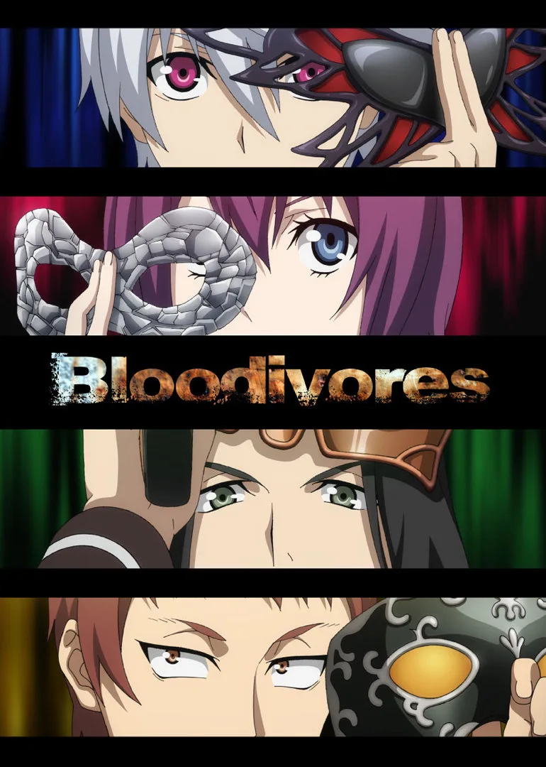 时空使徒(日语)