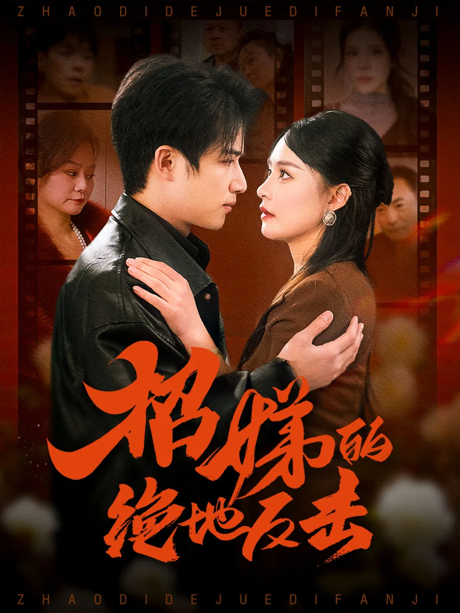 卷帘待得月华生