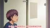 八犬传 -东方八犬异闻-第一季