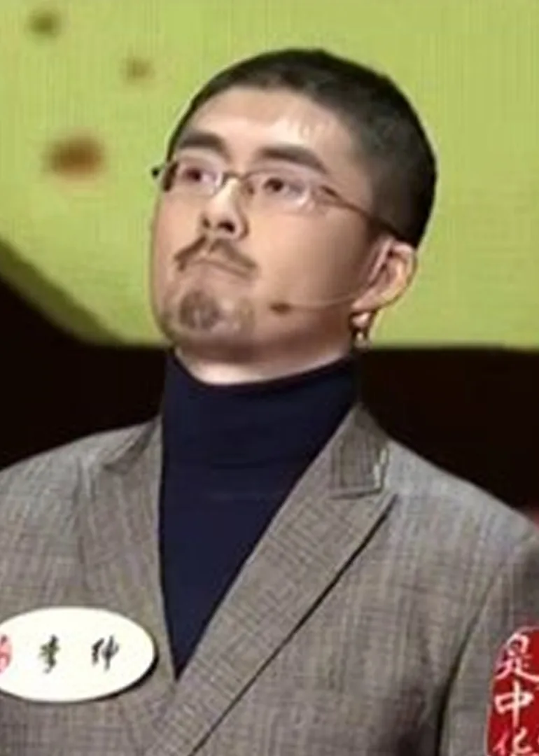 最爱是中华第三季